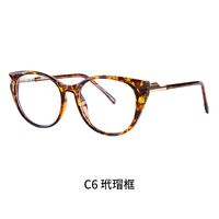TR90 plastic frame or glasses with blue light protection, with spring hinges FA87244