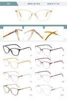 Plastic TR90 frame for women with spring hinges SY1023-DA