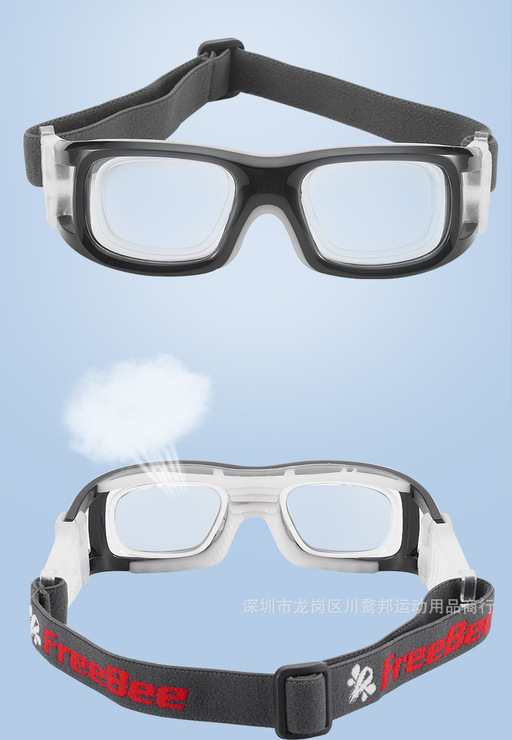 Очки для мотоциклетных гонок 066A