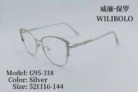 Metal ultrathin women's frames with spring hinges and rhinestones Wilibolo G95-318