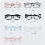 Оправа из материала TR90 MAMO TR8806