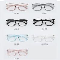 Оправа из материала TR90 MAMO TR8806