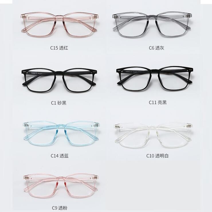 Оправа из материала TR90 MAMO TR8806