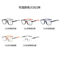 Очки пластиковые для чтения, мультифокусные с защитой Blue ray cut, диоптрии от +1.00 до +4.00, РМЦ=62-64, KY520多焦点