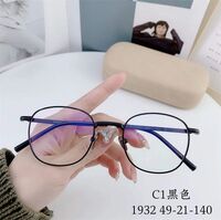 Оправа металлическая, линзы с Blue Block покрытием SANTA 1932