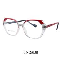TR90 plastic frame or glasses with blue light protection, with spring hinges FA87193 