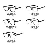 TR90 plastic frame for glasses 8362-GT