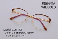 Metal ultrathin frames Wilibolo G95-112
