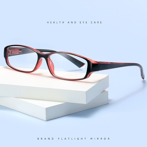 Plastic eyeglasses KY8102 Blue ray cut, no diopters, PD62-64