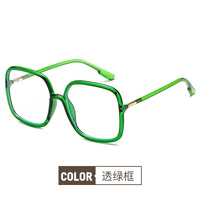 Plastic Blue Block glasses with blue light protection F20201