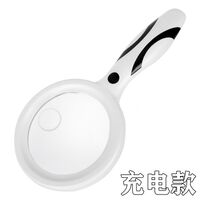 Magnifier with universal backlight, magnifying glass with handle 3301充电款-XX, diameter 110 mm, magnification: 5X, 10X