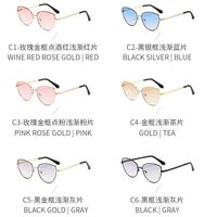 Солнцезащитные металлические очки с защитой UV400 9700-2-GT