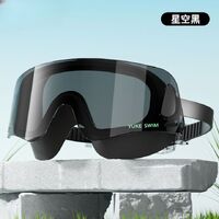 Swimming waterproof anti-fog goggles, YA52-YU