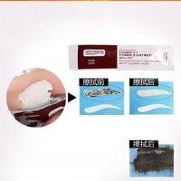 Skin cleansing cream CST