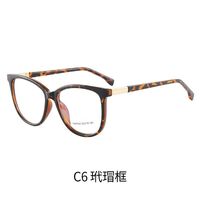 Оправа для очков пластиковая TR90 с защитой от синего света, с флексом FA87004