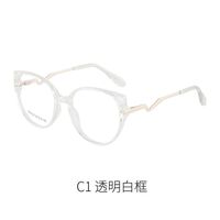 TR90 plastic frame or glasses with blue light protection, with spring hinges FA87060
