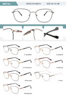 Оправа металлическая женская с флексом SYJ60610-DA