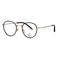Оправа комбинированная (металл + TR90) с линзами Blue Ray Cut MAMO S11939
