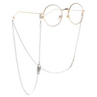 Металлическая нескользящая цепочка серебряного цвета, с рыбкой, для очков и масок GL054