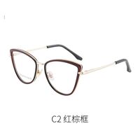 Combined frame (metal + TR90) or glasses with blue light protection, with spring hinges FA87066