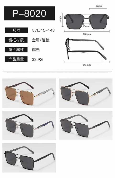 Metal men's polarized sunglasses Wilibolo P-8020