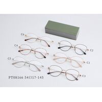 Оправа сверхлёгкая титановая MAMO PT08166