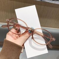 Plastic TR90 Blue Block glasses with blue light protection FENQI F6274