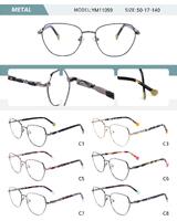 Metal frame for women with spring hinges YM11059-DA