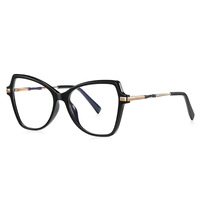 Plastic TR90 frames for glasses with Blue Ray Cut protection and flex hinges FOCUS FCS2209