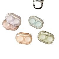 Mini soft contact lens A-030椭圆