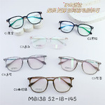 Titanium frame SANTA M8138