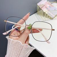 Металлические очки с защитой от синего света Blue Block FENQI F31128