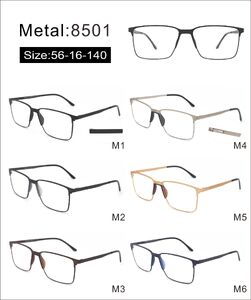 Metal frame with soft nose pad and spring hinges 8501-DA