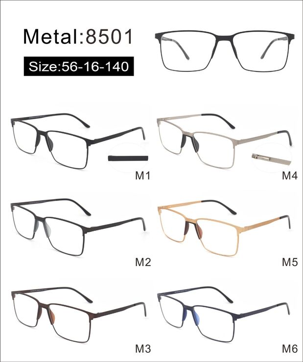 Оправа металлическая с мягким носоупором и флексом 8501-DA