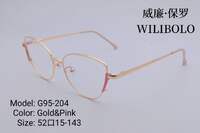 Metal ultrathin frames, with spring hinges Wilibolo G95-204