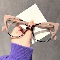 Очки пластиковые с защитой от синего света 28046-PN