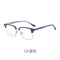Combined frame (metal + TR90) or glasses with blue light protection, with spring hinges FA87129