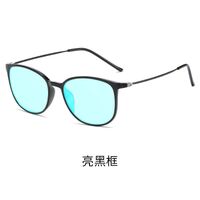 Blue Block TR90 glasses with blue light protection for colorblind people, with case KY872-2色盲眼镜