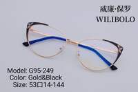 Оправа металлическая ультратонкая, с флексом Wilibolo G95-249