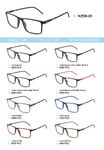 TR-90 plastic frames for glasses with spring hinges MZ08-01