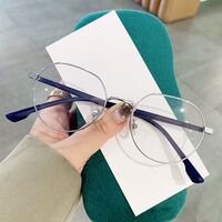 Металлические очки с защитой от синего света Blue Block FENQI F955