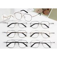 Оправа металлическая MAMO H5255