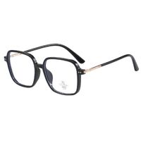 Combined frames with Blue Ray Cut lenses MAMO M3106