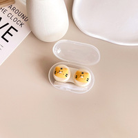 Mini soft contact lens PP-X38八款象兔熊虎