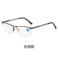 Metal glasses for reading, Blue ray cut protection, diopters from +1.00 to +4.00, AM06