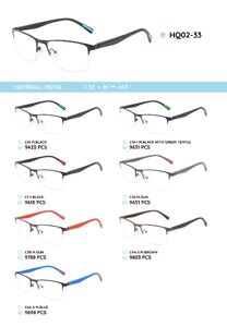 Металлическая оправа с дужками из материала TR-90 HQ02-33