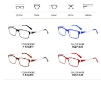 Очки пластиковые с защитой Blue ray cut KY2823-4