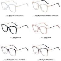 TR90 plastic frame or glasses with blue light protection, with spring hinges FA87119