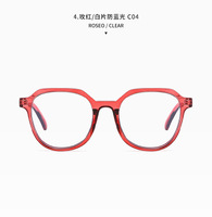 Очки с защитой от синего света Blue Block Z3314