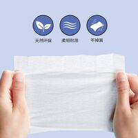 Одноразовые влажные салфетки для очистки линз в очках 5050P0612-3 с фруктовым ароматом, 60*120 мм (упаковка 100 штук, цена за упаковку)